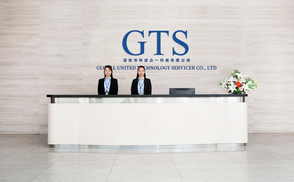 চীন Global United Technology Services Co.,Ltd. 