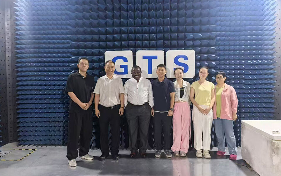 চীন Global United Technology Services Co.,Ltd. 
