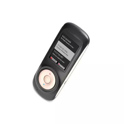 Fcc সার্টিফিকেশন টেস্ট ল্যাব অনুমোদিত ইলেকট্রনিক লার্নিং পণ্য বৈদ্যুতিক পরীক্ষা তৃতীয় পক্ষের পরীক্ষা এবং প্রমাণীকরণ