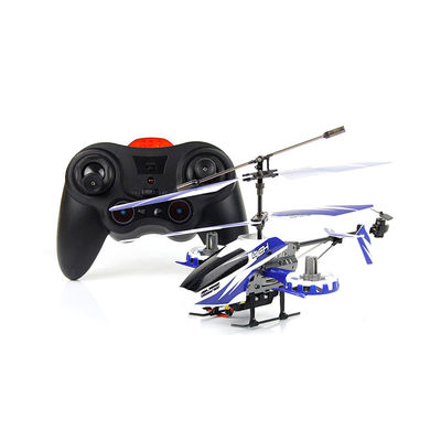 রিমোট কন্ট্রোল টয় টেস্টিং ল্যাব সার্টিফিকেশন SOR 2011-17 Cpsa টেস্টিং তৃতীয় পক্ষের প্রমাণীকরণ পরিষেবা