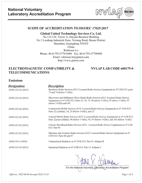 চীন Global United Technology Services Co.,Ltd. সার্টিফিকেশন