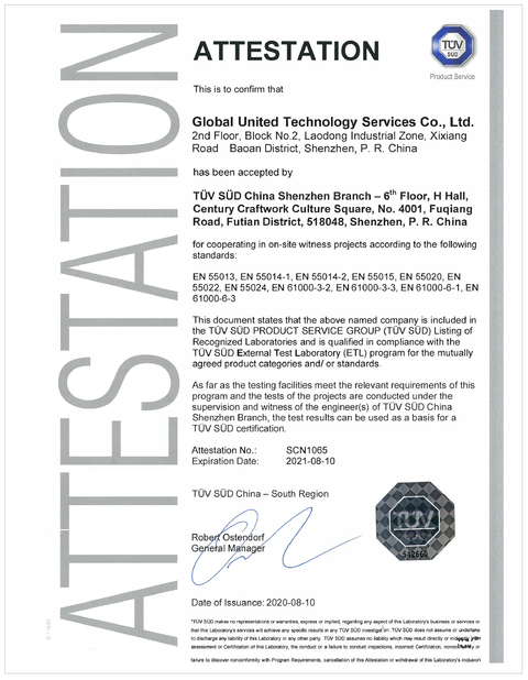 চীন Global United Technology Services Co.,Ltd. সার্টিফিকেশন