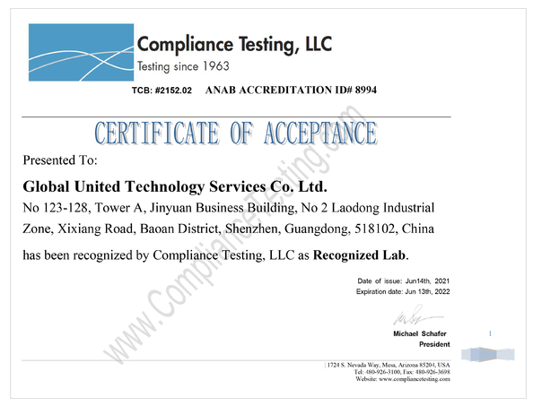 চীন Global United Technology Services Co.,Ltd. সার্টিফিকেশন