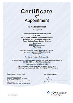 চীন Global United Technology Services Co.,Ltd. সার্টিফিকেশন