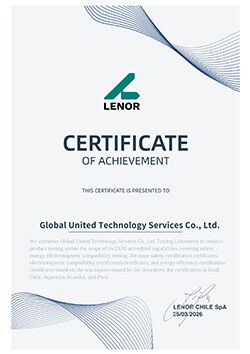 চীন Global United Technology Services Co.,Ltd. সার্টিফিকেশন